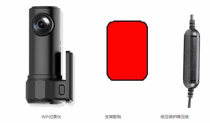 GPS车辆管理系统