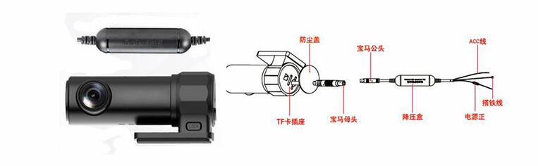 GPS车辆管理系统