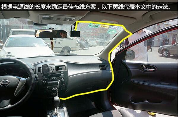 GPS车辆管理系统