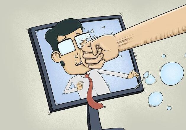 GPS车辆管理系统