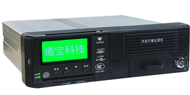 4路高清车载视频部标一体机